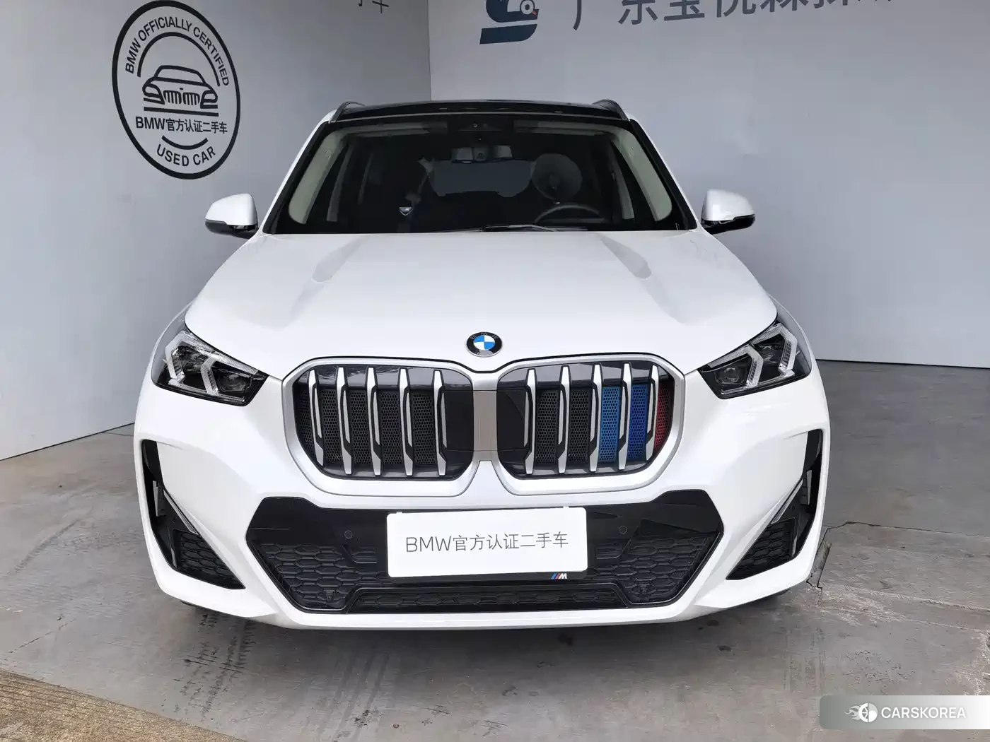 BMW X1 id 4601806 из Китая 17