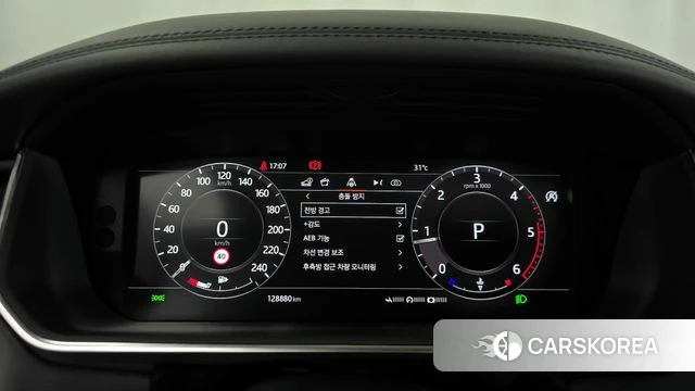 Land Rover Range Rover 4th Generation id 4324643 из Кореи 18