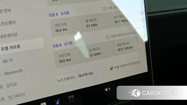 Tesla Model Y id 3837860 из Кореи 18