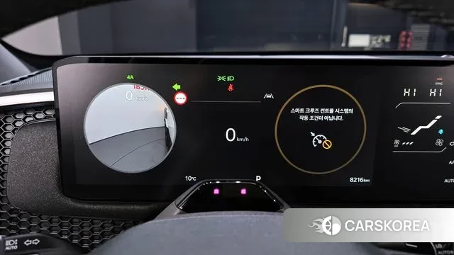 Kia Tasman id 3732185 из Кореи 18