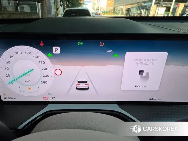 Genesis GV80 Coupe id 3338470 из Кореи 18