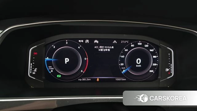 Volkswagen Tiguan Allspace id 4476575 из Кореи 34