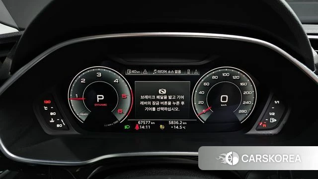 Audi Q3 (F3) id 3963995 из Кореи 18