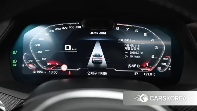 BMW X5M (G05) id 3007410 из Кореи 18