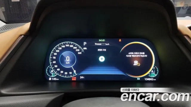 Hyundai Sonata (DN8) id 2875879 из Кореи 18