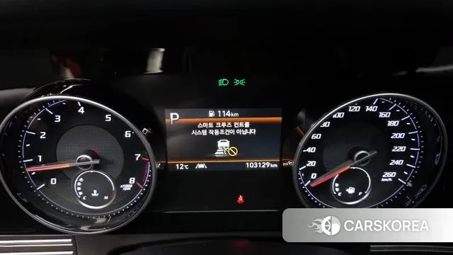 Hyundai The New Grandeur IG id 3453150 из Кореи 18