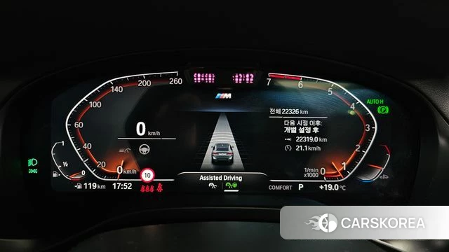 BMW X4 (G02) id 3941231 из Кореи 18