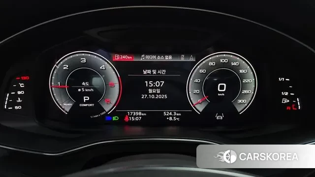 Audi A6 (C8) id 3289194 из Кореи 18