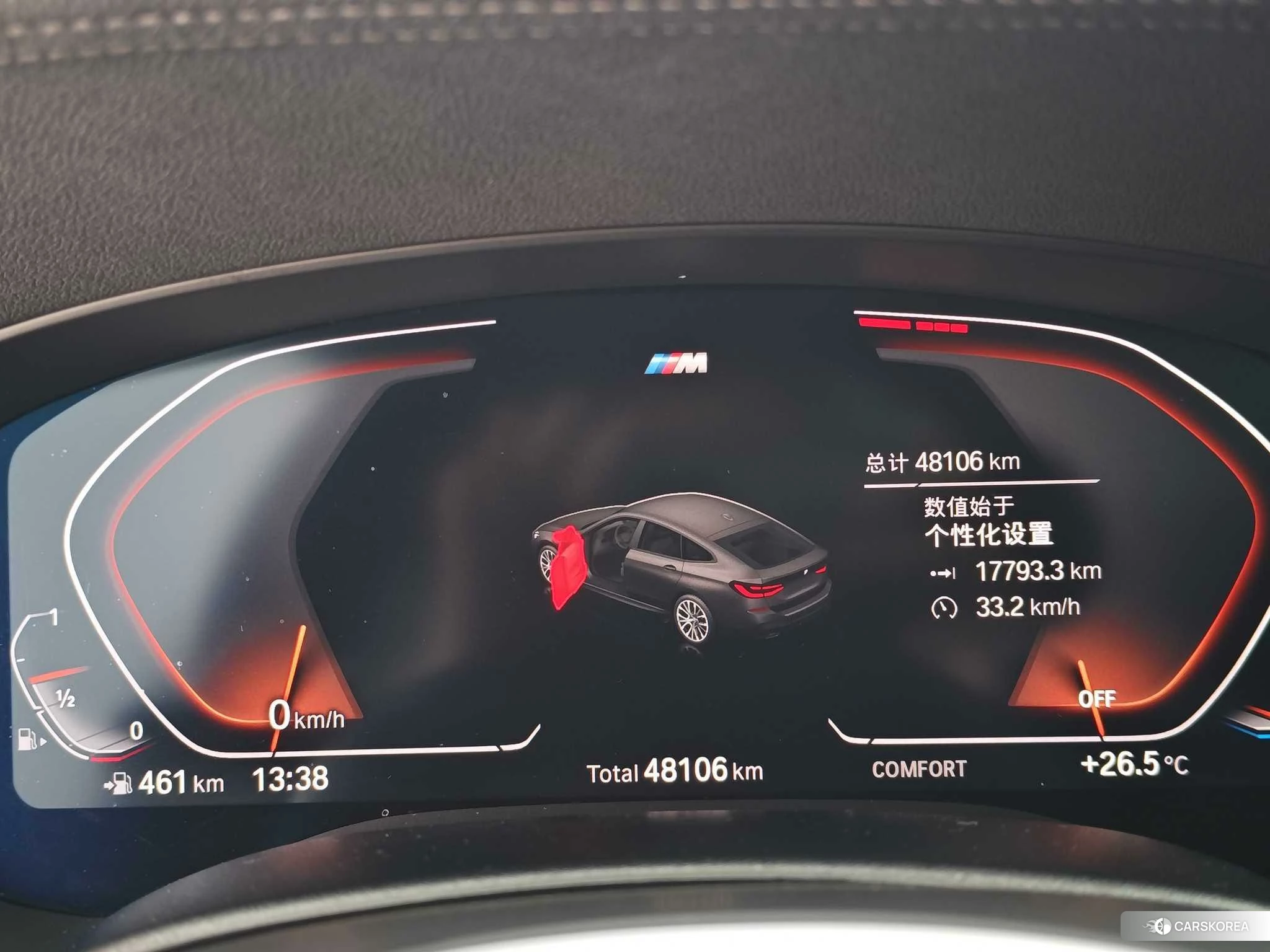 BMW 6 series GT id 4419195 из Китая 17
