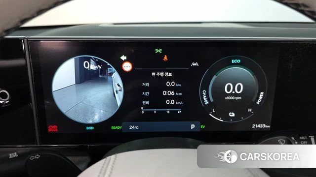 Hyundai Grandeur Hybrid (GN7) id 4442500 из Кореи 18