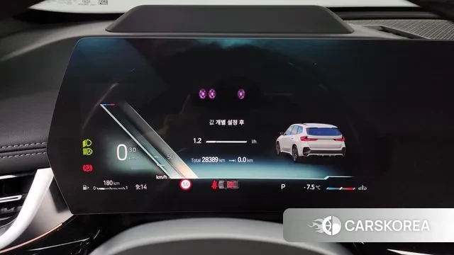 BMW X1 (U11) id 3538858 из Кореи 18