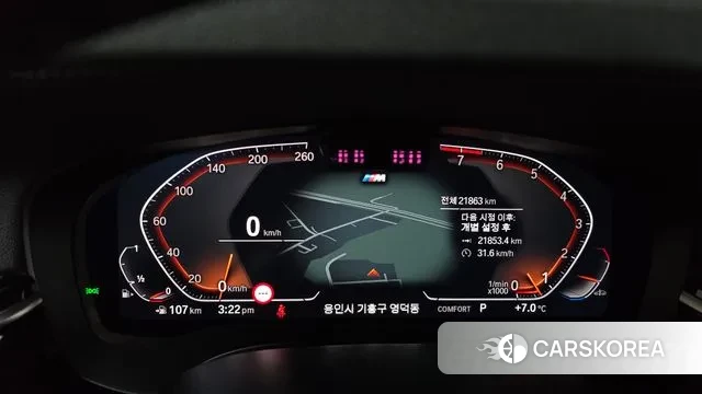 BMW 6 Series GT (G32) id 3452581 из Кореи 18