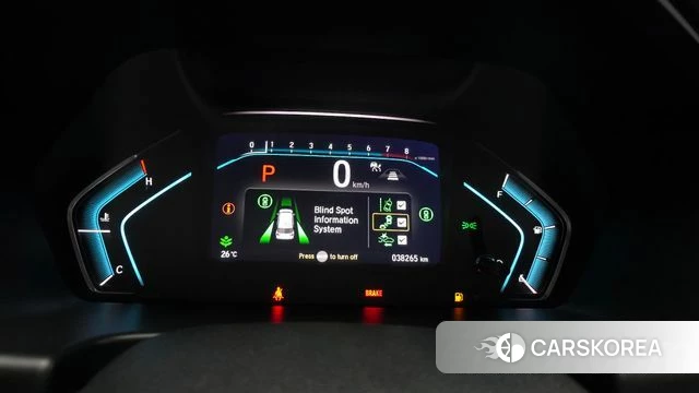 Honda Odyssey id 4505880 из Кореи 36
