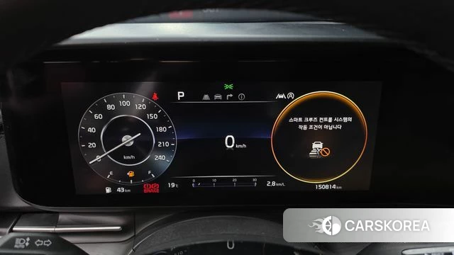 Kia Carnival 4th generation id 3965619 из Кореи 18