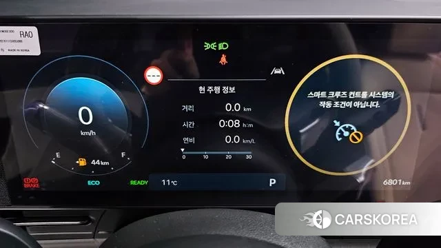 Hyundai Kona Hybrid (SX2) id 3751049 из Кореи 18