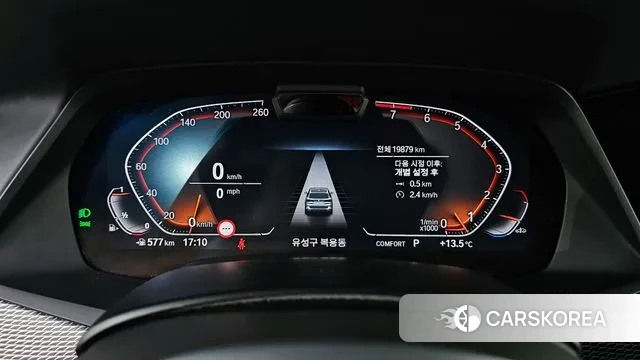 BMW X5 (G05) id 3354963 из Кореи 18