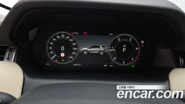 Land Rover Discovery Sports 2nd Generation id 2826320 из Кореи 18