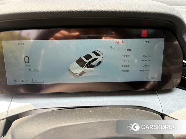 Geely Automobile Xingrui id 4253752 из Китая 12