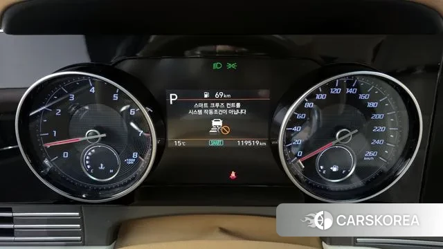 Hyundai The New Grandeur IG id 3448994 из Кореи 18