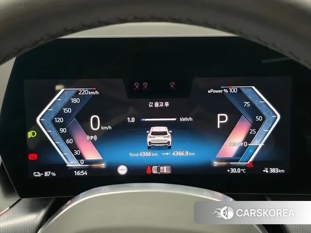 BMW iX1 (U11) id 3114772 из Кореи 17