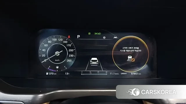 Kia Sorento 4th Generation id 3264318 из Кореи 18