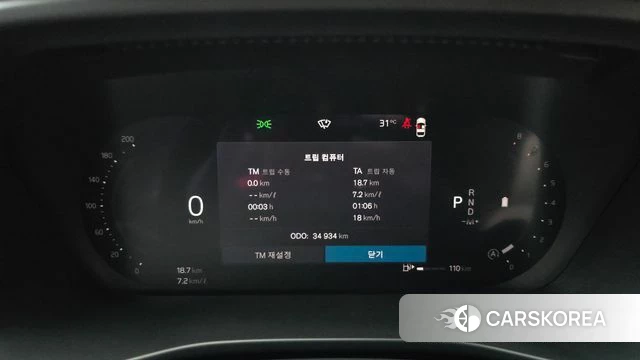 Volvo XC40 id 4607575 из Кореи 29