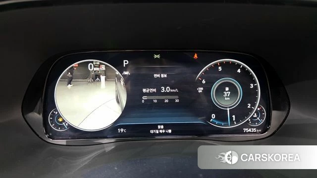 Hyundai Palisade id 3877914 из Кореи 18