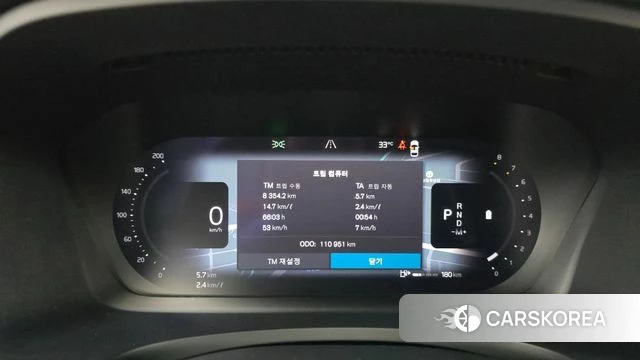Volvo S90 id 4675872 из Кореи 31