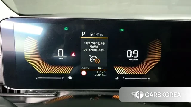 Kia The New Carnival 4th Generation id 3599703 из Кореи 18