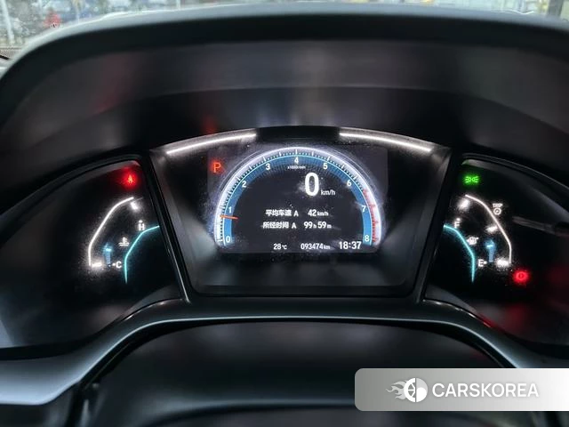 Honda Civic id 3882520 из Китая 11