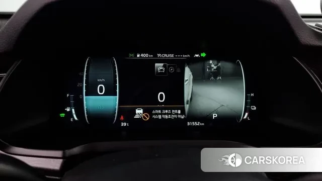 Kia K7 Premier Hybrid id 3054867 из Кореи 18