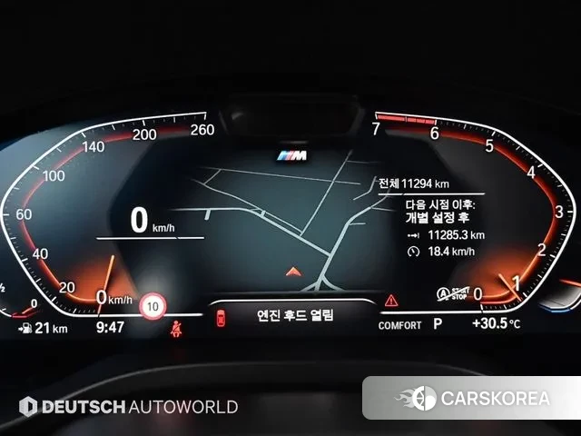 BMW X3 (G01) id 3021718 из Кореи 18