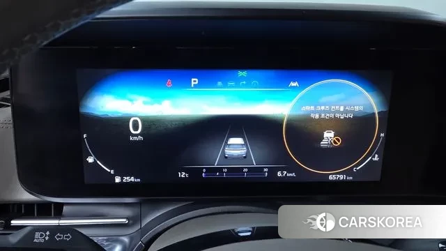 Kia Carnival 4th generation id 3383933 из Кореи 18