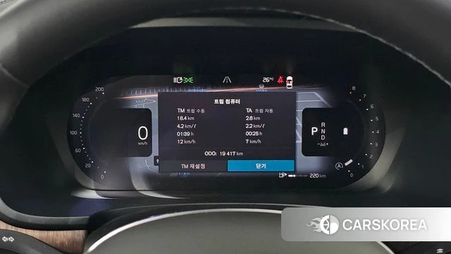 Volvo S90 id 4854034 из Кореи 38