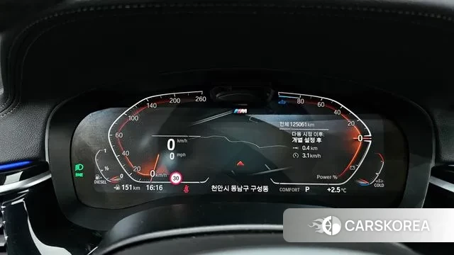 BMW 6 Series GT (G32) id 3556671 из Кореи 18