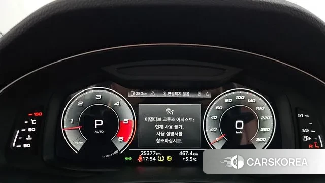 Audi Q7 (4M) id 3379315 из Кореи 18