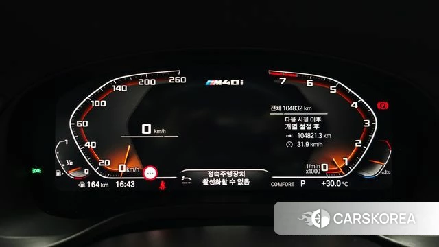 BMW X3 (G01) id 4769357 из Кореи 33