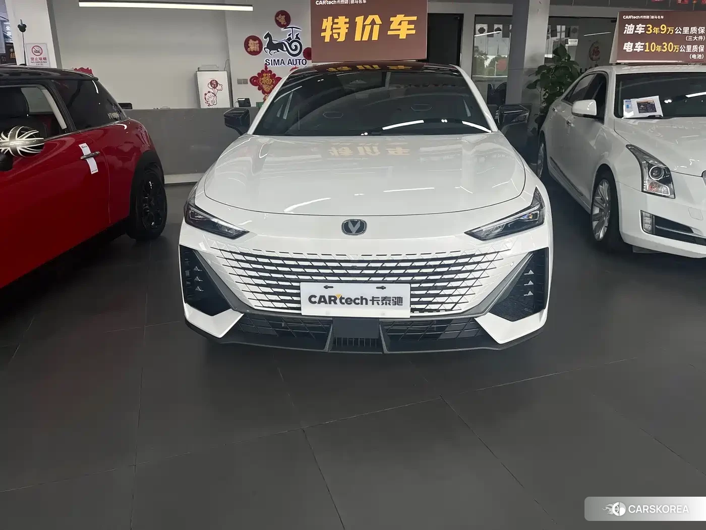 Chang'an UNI-V id 4664478 из Китая 11