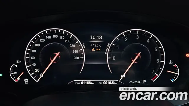 BMW 5 Series (G30) id 2577515 из Кореи 18