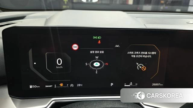 Kia The New Sorento 4th Generation id 4488306 из Кореи 18