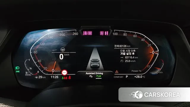 BMW X5 (G05) id 3033123 из Кореи 18