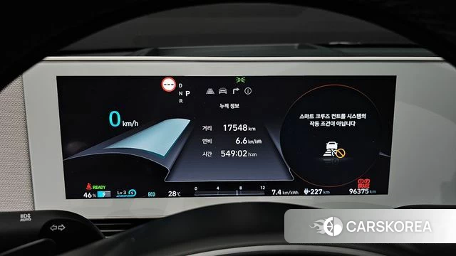 Hyundai Ionic 5 id 4488998 из Кореи 18