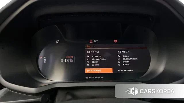 Polestar Polestar 2 id 3043298 из Кореи 18