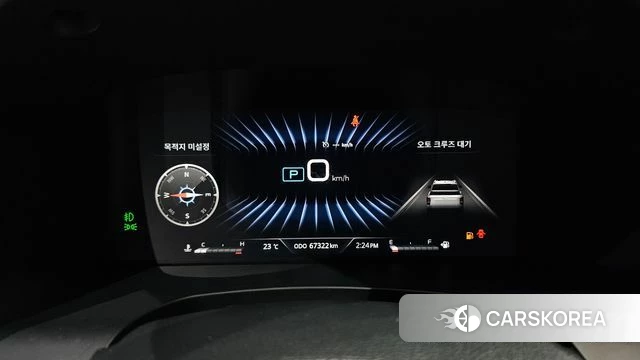 Ssangyong The New Rexton Sport id 4309330 из Кореи 18