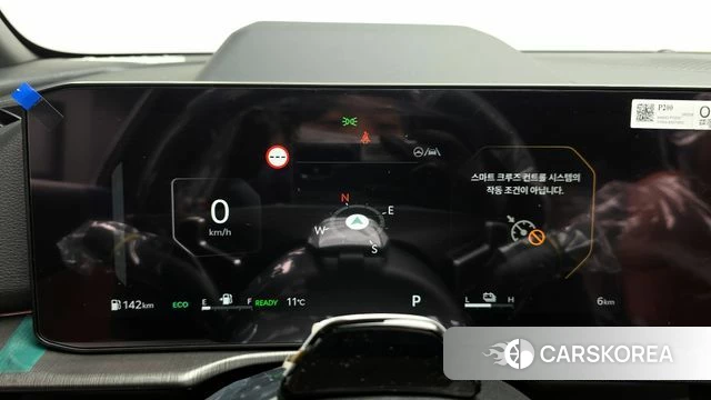 Kia The New Sportage 5th Generation Hybrid id 3730922 из Кореи 18