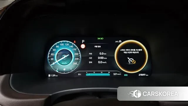 Hyundai The New Palisade id 3739911 из Кореи 18