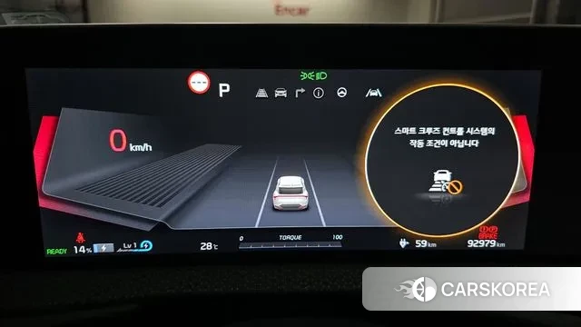 Kia EV6 id 2985074 из Кореи 18