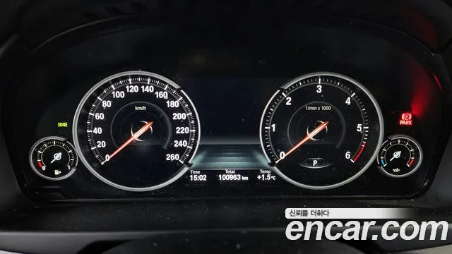 BMW X5 (F15) id 2395368 из Кореи 18