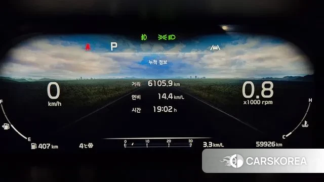 Kia Sorento 4th Generation id 3572821 из Кореи 18