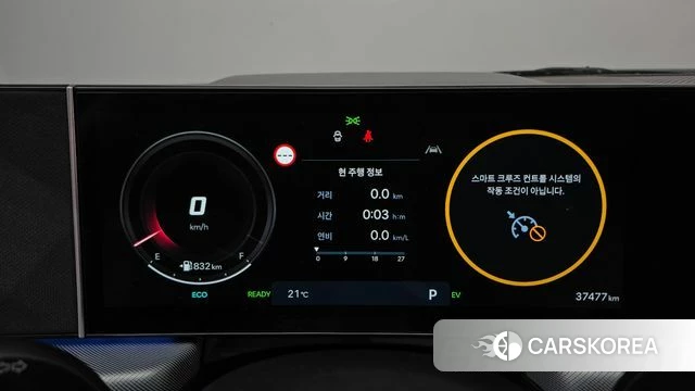 Hyundai Sonata D Edge Hybrid (DN8) id 4408239 из Кореи 18